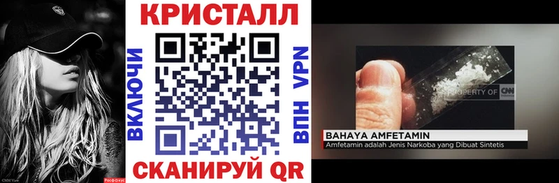цены Мезень Амфетамин VHQ