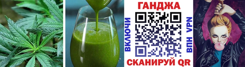 где можно купить наркотик  Мезень  Canna-Cookies марихуана 