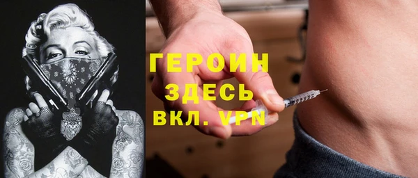 Альфа ПВП Богданович