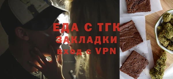 Альфа ПВП Богданович