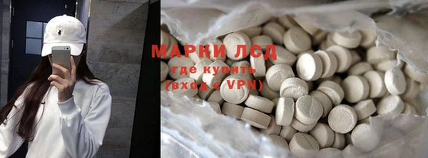 Альфа ПВП Богданович
