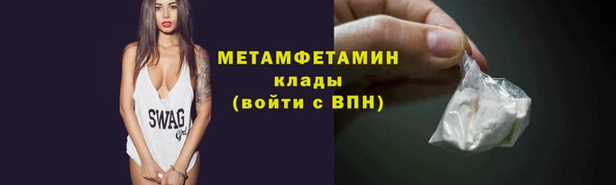 Альфа ПВП Богданович
