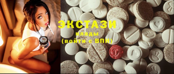 Альфа ПВП Богданович