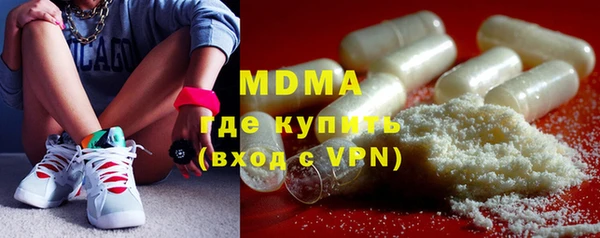 Альфа ПВП Богданович