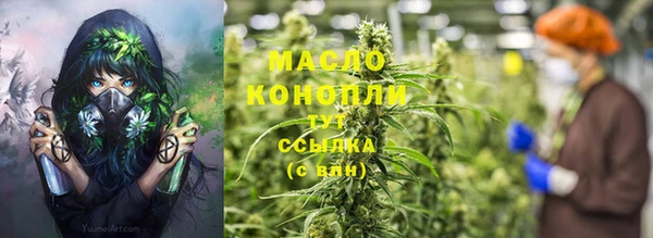 Альфа ПВП Богданович