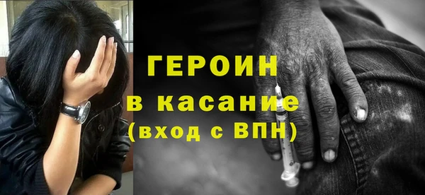 Альфа ПВП Богданович