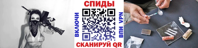 где найти   Мезень  МЕГА как войти  Первитин винт 
