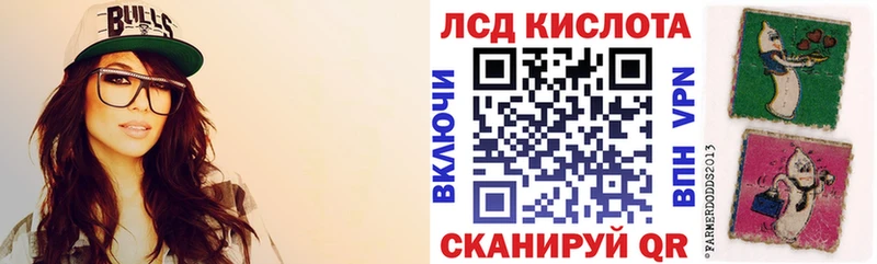 Марки N-bome 1,8мг  кракен как войти  Мезень 
